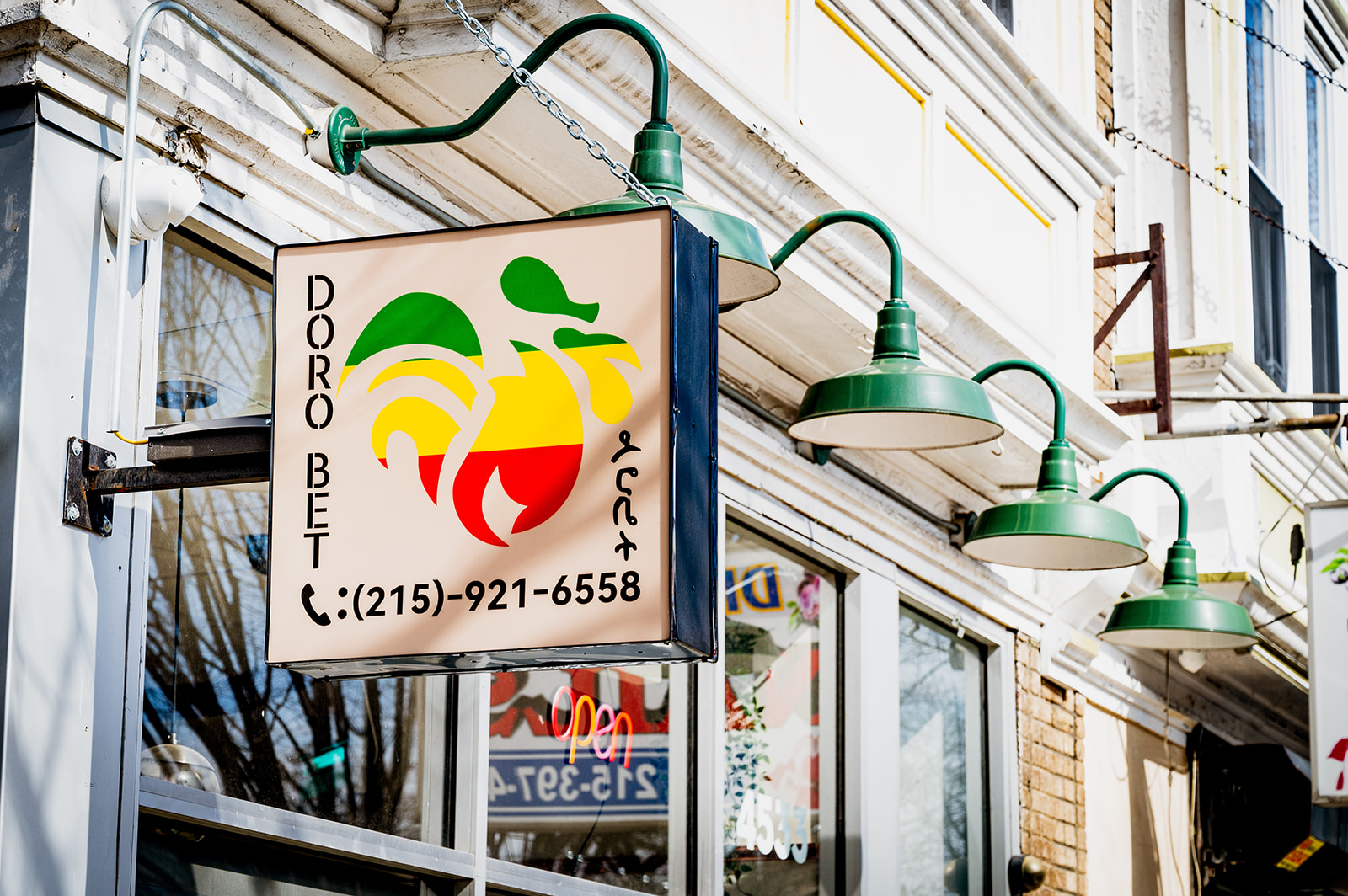 The 76 2025: The most vital restaurants in the Philly area